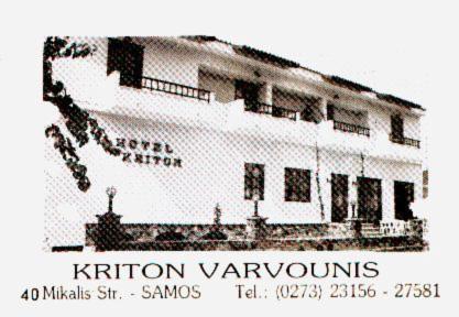 Kriton Varvounis